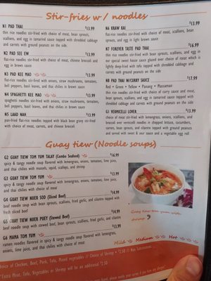 Menu photo 7 Pad Thai Cuisine Austin, TX