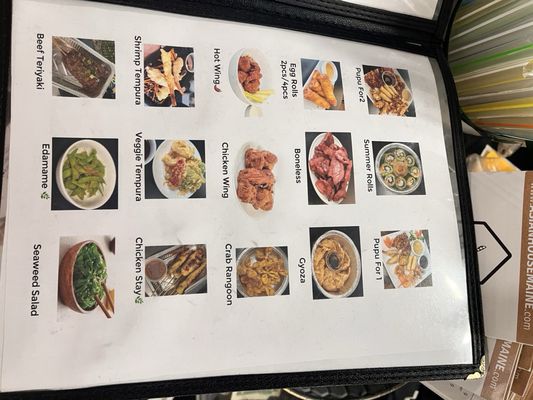 Menu photo 5 Asian House Old Orchard Beach, ME