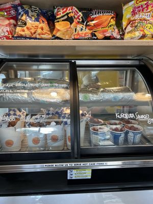 Mama Yoshi Mini Mart by null Mama Yoshi Mini Mart by null