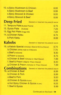 Menu photo 7 Teriyaki Plus Seattle, WA Menu photo 7 Teriyaki Plus Seattle, WA