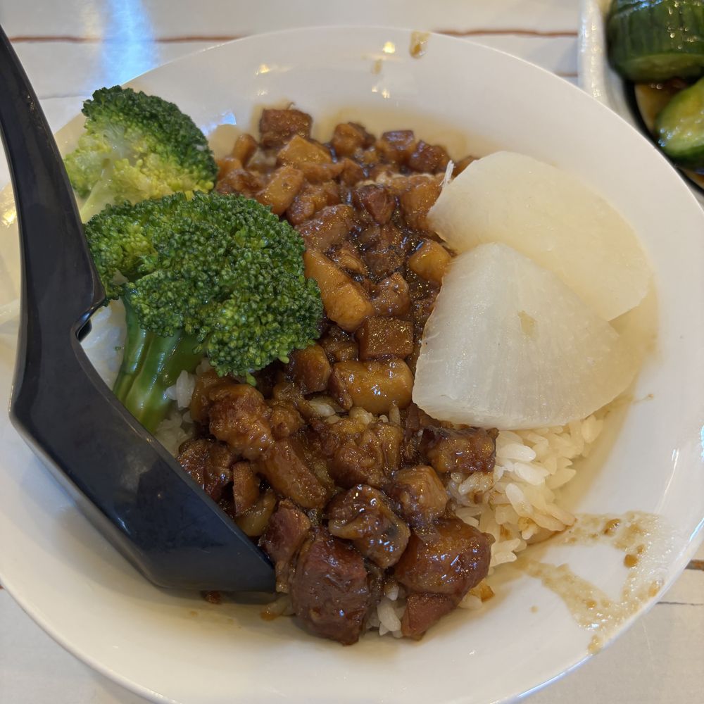 JP Taiwan Bistro - braised pork rice bowl - Taiwanese Near Me - Cupertino, California JP Taiwan Bistro - braised pork rice bowl - Taiwanese Near Me - Cupertino, California