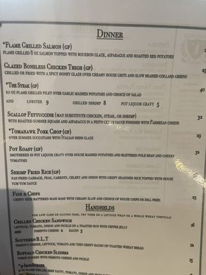 Menu photo 1 Fairway Tavern Valdosta, GA Menu photo 1 Fairway Tavern Valdosta, GA