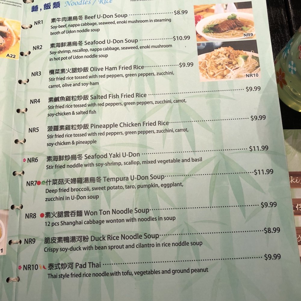 Tenon Vegetarian Cuisine - Sushi Bars Near Me - Markham, Ontario Tenon Vegetarian Cuisine - Sushi Bars Near Me - Markham, Ontario