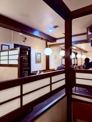 Kyoto Japanese Restaurant by null