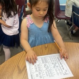 School School