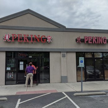 Peking Restaurant - the front of the restaurant - Chinese Near Me - Chesapeake, Virginia Peking Restaurant - the front of the restaurant - Chinese Near Me - Chesapeake, Virginia