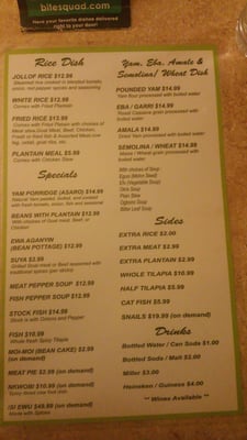 Menu photo 2 Nigerian Cuisine Las Vegas, NV