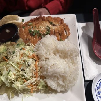 Tsunami Restaurant & Sushi Bar - Chicken Katsu Dinner - Sushi Bars Near Me - Midvale, Utah