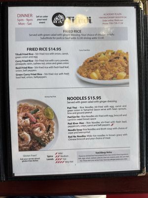 Tifudi - Thai Food by null