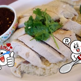 Hainan Chicken