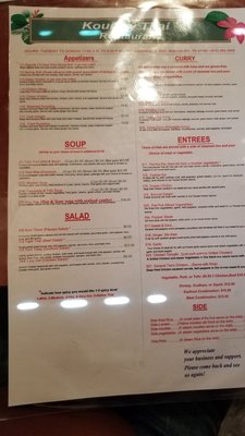Menu photo 3 Kountry Thai Woodbury, TN Menu photo 3 Kountry Thai Woodbury, TN