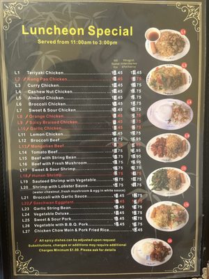 Bamboo Garden by null