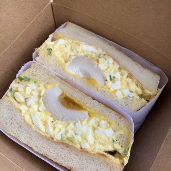 Café Dear Leon - Tamago - Cafes Near Me - Baltimore, Maryland Café Dear Leon - Tamago - Cafes Near Me - Baltimore, Maryland