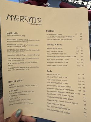 Menu photo 3 Mercato Ristorante Olympia, WA Menu photo 3 Mercato Ristorante Olympia, WA
