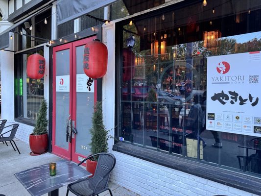 Yakitori Kona by null