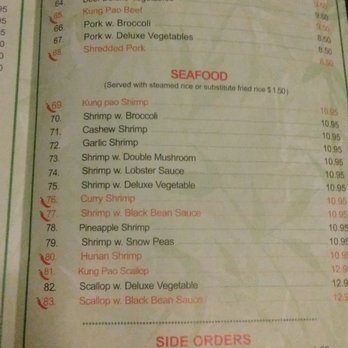 Panda One - the menu of a chinese restaurant - Chinese Near Me - Eldora, Iowa