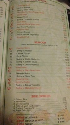 Menu photo 1 Panda One Eldora, IA