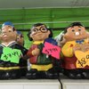 Carniceria El Cerrito gift card