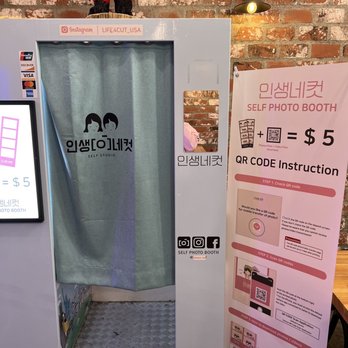 Mr Boba - photo booth - Bubble Tea Near Me - Los Angeles, California