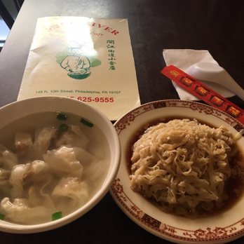 Ming River Side Walk House - Chinese Near Me - Philadelphia, Pennsylvania Ming River Side Walk House - Chinese Near Me - Philadelphia, Pennsylvania
