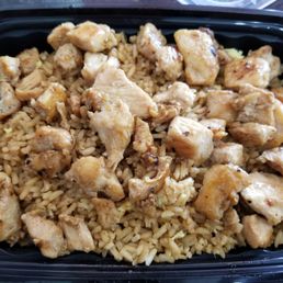 Chicken Fried Rice Chicken Fried Rice