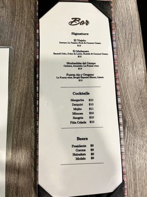 Menu photo 8 Ajo & Oregano Bronx, NY Menu photo 8 Ajo & Oregano Bronx, NY