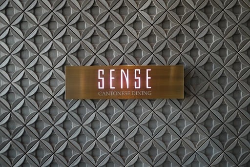 Sense by null
