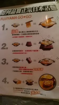 Menu photo 1 富士山55 Hong Kong, HK