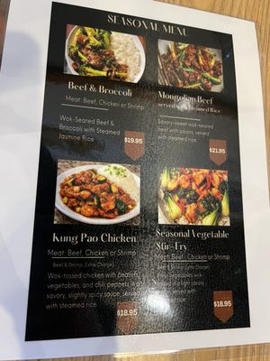 Menu photo 2 MyeongDong Ja Jang Pleasanton, CA Menu photo 2 MyeongDong Ja Jang Pleasanton, CA