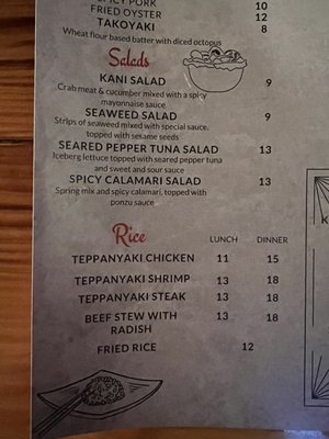 Menu photo 3 Tanpopo Ramen and Sake Bar Schenectady, NY Menu photo 3 Tanpopo Ramen and Sake Bar Schenectady, NY