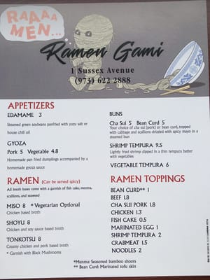 Menu photo 8 Ramen Gami Newark, NJ Menu photo 8 Ramen Gami Newark, NJ