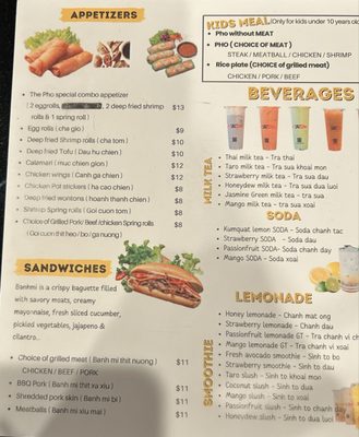 Menu photo 4 The Pho Stockton, CA Menu photo 4 The Pho Stockton, CA