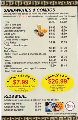 Menu photo 2 Mixed Grill Gyros La Vergne, TN Menu photo 2 Mixed Grill Gyros La Vergne, TN