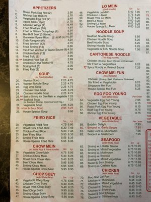 Menu photo 4 Chan An Restaurant Pittsburgh, PA Menu photo 4 Chan An Restaurant Pittsburgh, PA