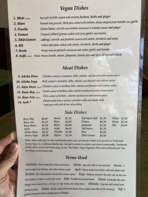 Menu photo 8 Cafe Desta Tucson, AZ