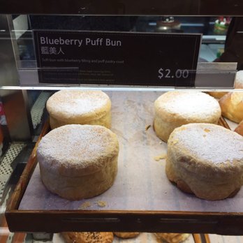 Sheng Kee Bakery - Bakeries Near Me - Berkeley, California