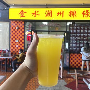 Kim Chuy Restaurant - 9. Icy Mango Lemonade - Chinese Near Me - Los Angeles, California Kim Chuy Restaurant - 9. Icy Mango Lemonade - Chinese Near Me - Los Angeles, California