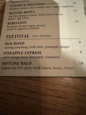 Menu photo 1 The Black Cypress Pullman, WA