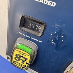 Walmart Fuel Station