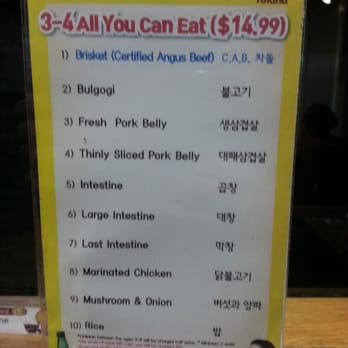 Shik Do Rak - $14.99 AYCE (10 kind of meat) - Korean Near Me - Irvine, California
