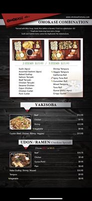 Menu photo 5 Omokase Sushi Fontana, CA Menu photo 5 Omokase Sushi Fontana, CA