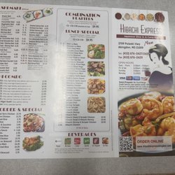Hibachi Express - Menu