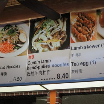Gene's Chinese Flatbread Cafe - menu - last 3 items 8/2013 - Chinese Near Me - Boston, Massachusetts Gene's Chinese Flatbread Cafe - menu - last 3 items 8/2013 - Chinese Near Me - Boston, Massachusetts
