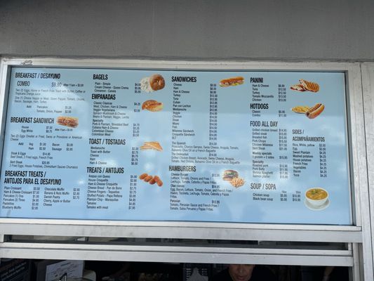 Menu photo 5 Las Olas Cafe Miami Beach, FL Menu photo 5 Las Olas Cafe Miami Beach, FL