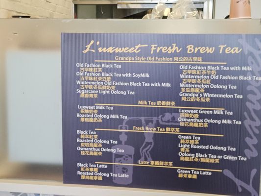 Menu photo 1 L’uxweet Bakery Cafe Chino Hills, CA Menu photo 1 L’uxweet Bakery Cafe Chino Hills, CA