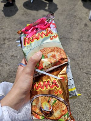 Thai Festival Chicago by null