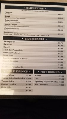 Menu photo 2 Lord Gainsborough Restaurant London, ON