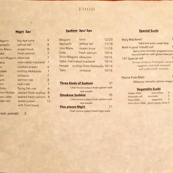 Sake 107 - Izakaya Near Me - Petaluma, California