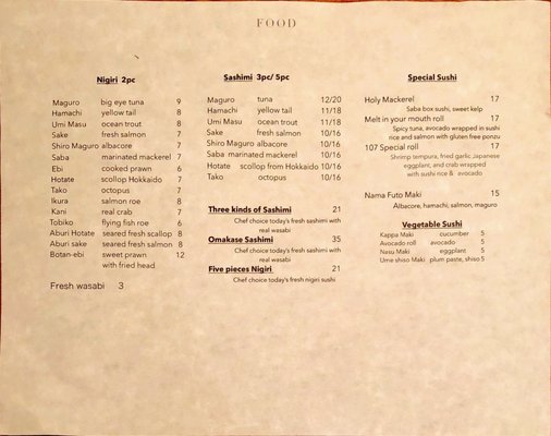 Menu photo 7 Sake 107 Petaluma, CA
