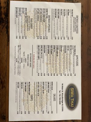 Menu photo 8 Siwa Thai Restaurant Woodbridge, NJ Menu photo 8 Siwa Thai Restaurant Woodbridge, NJ